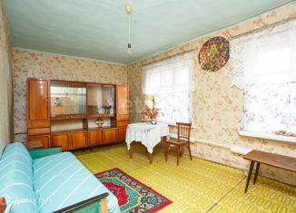 Продается дом, 40.6 м2, посёлок Центральный, Советская улица