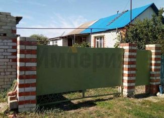 Продается дом, 93 м2, село Малая Осиновка, Заречная улица, 56