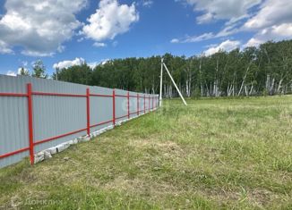 Продам участок, 11.7 сот., посёлок Ленинск, улица Красная Поляна