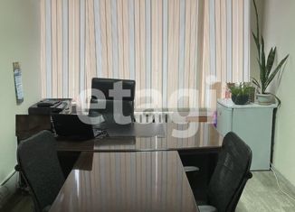 Продам офис, 17.4 м2, Красноярск, Октябрьский район, Высотная улица, 4