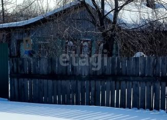 Продается дом, 27.2 м2, Свердловская область