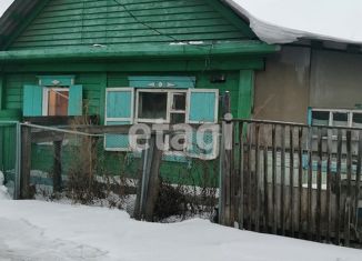 Продам дом, 45 м2, Красноярск, улица Марии Ульяновой, Центральный район