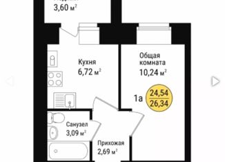 Продается двухкомнатная квартира, 43.3 м2, село Семёновка, Молодёжная улица, 13