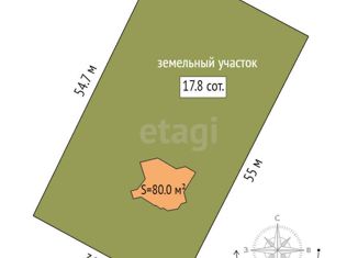 Продается дом, 80 м2, деревня Насекина, Центральная улица