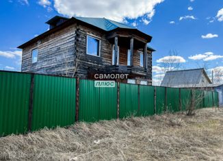 Дом на продажу, 171.1 м2, рабочий посёлок Жатай, Полевая улица, 29