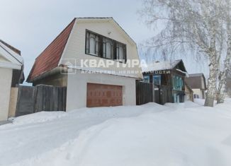 Продаю дом, 110 м2, Невьянск, улица Ленина, 73