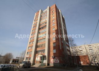 Продажа однокомнатной квартиры, 39.7 м2, Тюмень, улица Федюнинского, 15, Калининский округ