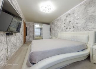 3-комнатная квартира на продажу, 61.1 м2, Брянская область, переулок Пилотов, 8