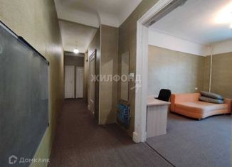 Продажа трехкомнатной квартиры, 72.7 м2, Новосибирск, Калининский район, улица Богдана Хмельницкого, 29