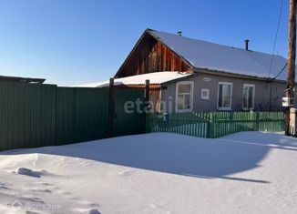 Продажа дома, 38.6 м2, село Тимохинское, Новый переулок