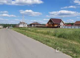 Продаю земельный участок, 11 сот., деревня Бугры