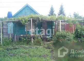 Продается дом, 26 м2, Саратов, Заводской район, 3-й Загородный проезд