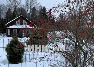 Продаю дом, 140.3 м2, деревня Соголево, Лесная улица, 14А