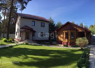 Дом на продажу, 146.2 м2, Бердск, Морская улица, 22