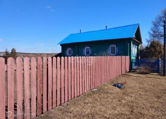 Продажа дома, 47 м2, поселок Кузино, Красноармейская улица