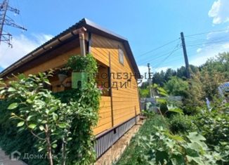 Продается дом, 55 м2, СДТ Восход, СДТ Восход, 133