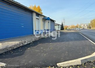Продается офис, 235 м2, Красноярск, Свердловский район