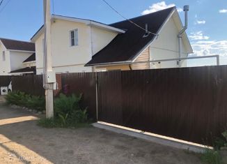 Продам таунхаус, 114 м2, деревня Андрейково, Полевая улица, 5