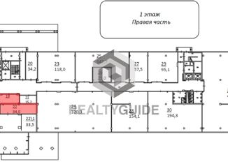 Продаю офис, 320.3 м2, Москва, Минская улица, 2Ж, метро Минская