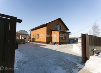 Продаю дом, 140.7 м2, поселок Кантон-Коммуна, улица 8 Марта, 5