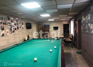 Офис на продажу, 329 м2, Арсеньев, Комсомольская площадь