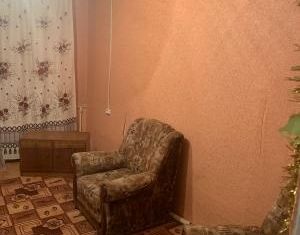 Продаю однокомнатную квартиру, 30.5 м2, Усть-Илимск, Комсомольская улица