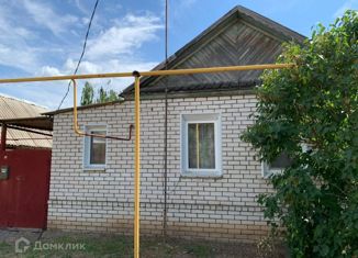 Продам дом, 45 м2, поселок Куйбышев, Набережная улица