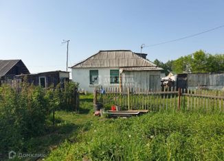 Продажа дома, 27 м2, поселок Щегловский