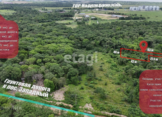 Продаю участок, 21.3 сот., поселок Западный