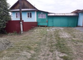 Продаю дом, 62 м2, село Бородулино