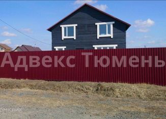 Продажа дома, 148.2 м2, деревня Елань, Архангельская улица, 9