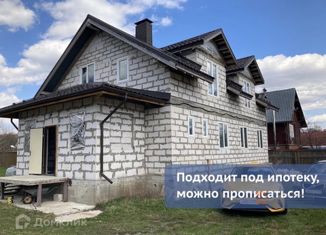 Продам дом, 218 м2, деревня Ишино, деревня Ишино, 13