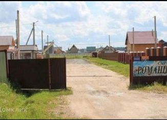 Продажа земельного участка, 7.83 сот., СНТ Ромашкино, СНТ Ромашкино, 976