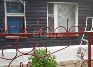 Продажа дома, 33 м2, хутор Яблоново