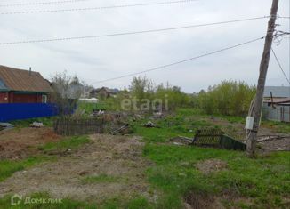 Участок на продажу, 13.7 сот., Аша, Узкоколейная улица, 104