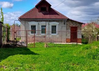 Дом на продажу, 50 м2, село Безводное, Комсомольская улица