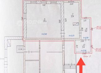 Продам дом, 46.4 м2, Чебоксары, Полярная улица, 31