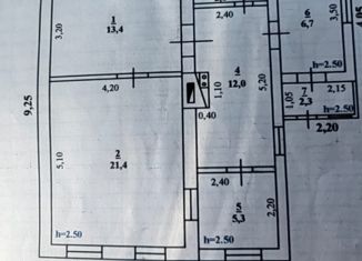 Продам дом, 64 м2, хутор Ягодинка, Центральная улица