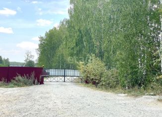 Продается земельный участок, 10.25 сот., коттеджный посёлок Проссвет