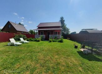 Продаю дом, 100 м2, деревня Еловка, Ягодная улица