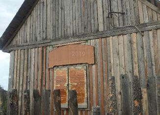 Продается дом, 20.3 м2, село Петелино