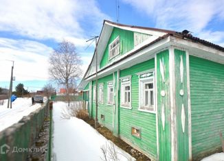 Дом на продажу, 63.3 м2, деревня Лендобово