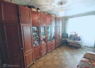 Продам 2-комнатную квартиру, 44.8 м2, Дятьково, улица Ленина, 214