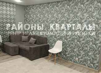 Продается 3-комнатная квартира, 58.7 м2, Челябинская область, улица Татьяничевой, 9А