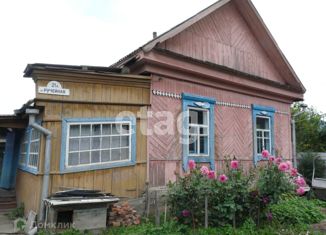 Продажа дома, 40.9 м2, Арсеньев, Ручейная улица