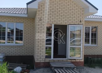 Продажа дома, 110 м2, деревня Чубарово, Берёзовая улица