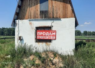 Продажа участка, 15 сот., посёлок Ленинский, Торговая улица, 12Б