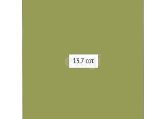 Продажа участка, 13.7 сот., село Бирюля