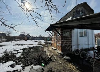Дом на продажу, 24 м2, Саратовская область, 12-я линия