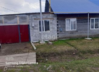 Продается дом, 50.9 м2, село Ялунинское